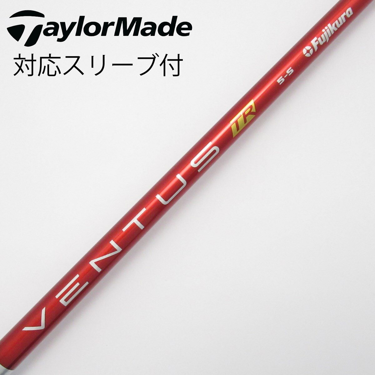 中古】VENTUS TR RED(VELOCOREあり) ドライバー用_スリーブ付