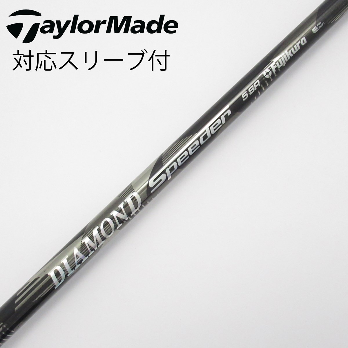 中古】DIAMOND Speeder ドライバー用_スリーブ付 DIAMOND Speeder 5 SR