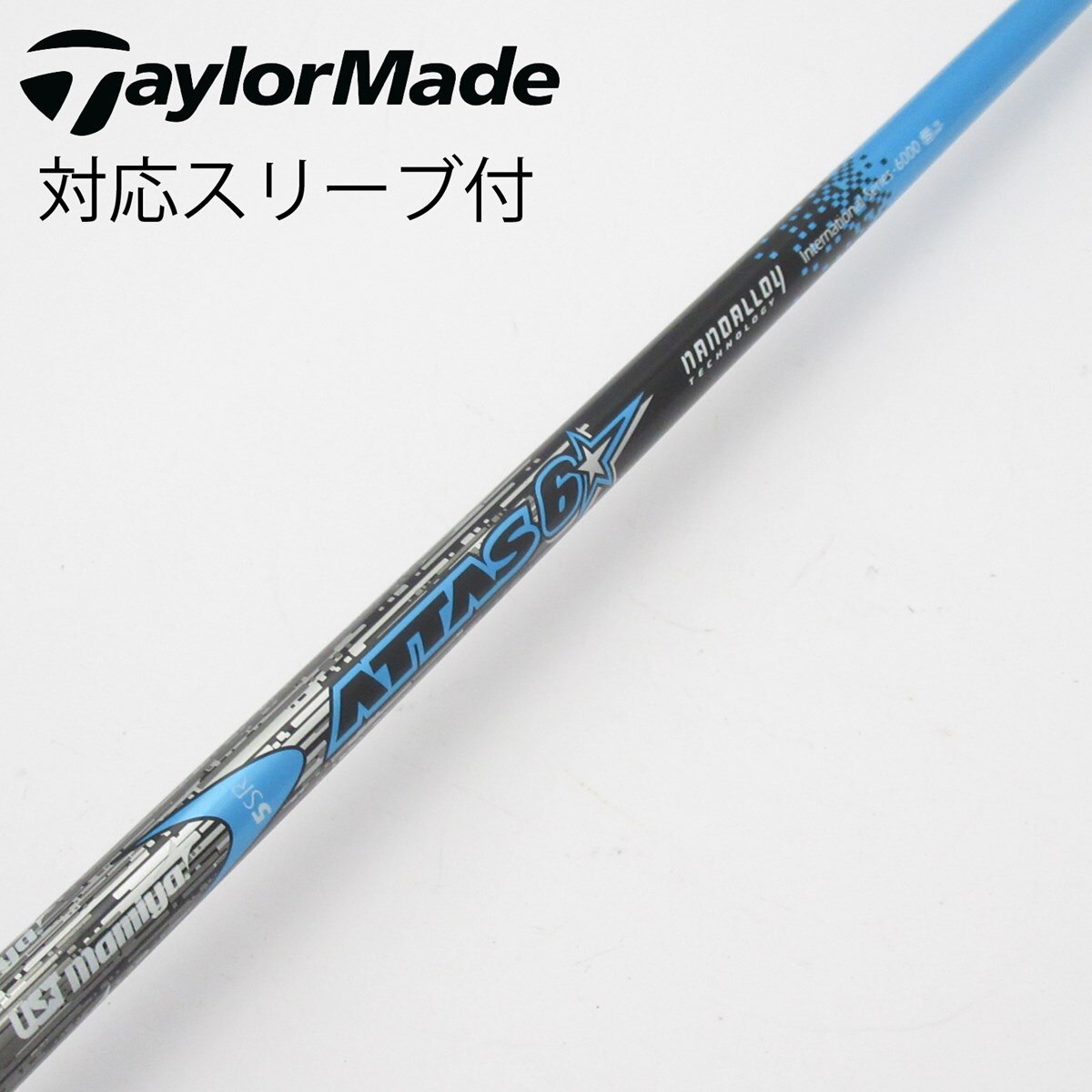 中古】ATTAS 6☆ ドライバー用_スリーブ付 ATTAS 6☆ 5 SR C