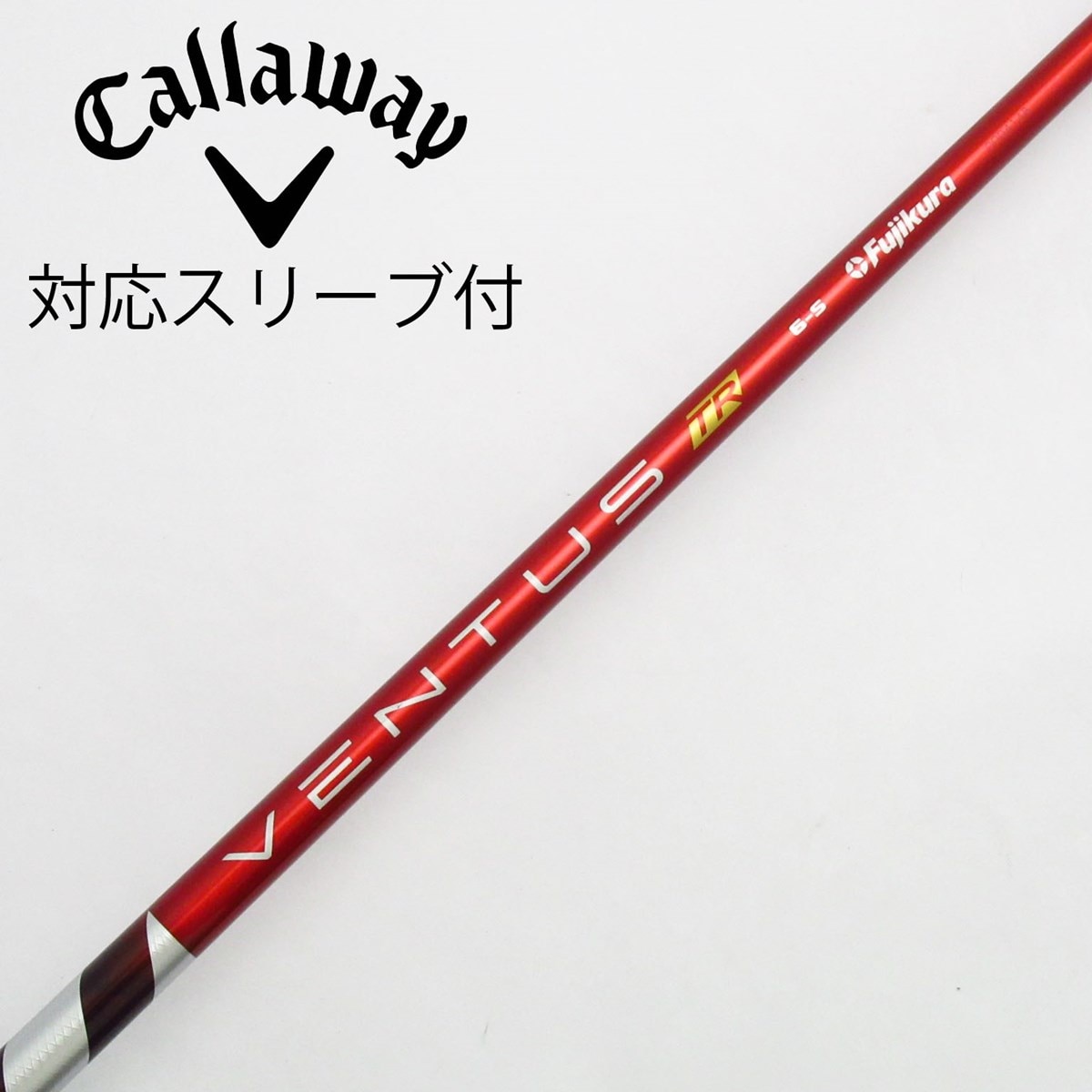 中古】VENTUS TR RED(VELOCOREあり) ドライバー用_スリーブ付