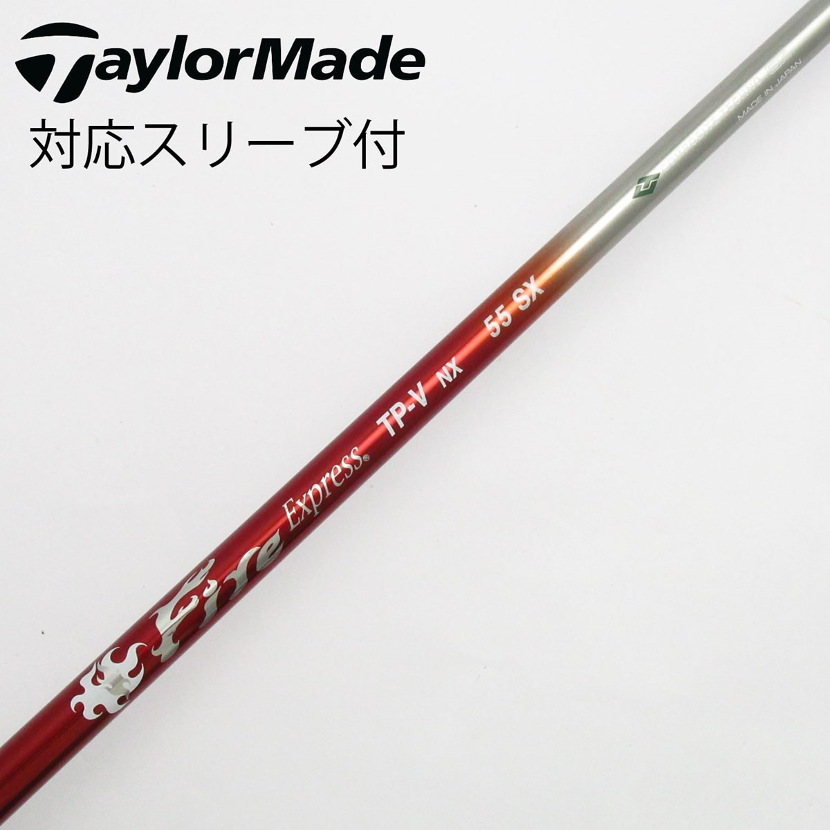 クローザー　コンポジットテクノ　スリーブ選択可能＋新品グリップ付き クローザー コンポジットテクノ スリーブ選択可能＋新品グリップ付き