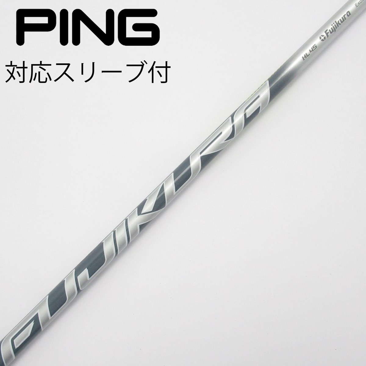 中古】PING シャフト・スリーブ (ピン) 通販｜GDO中古ゴルフクラブ