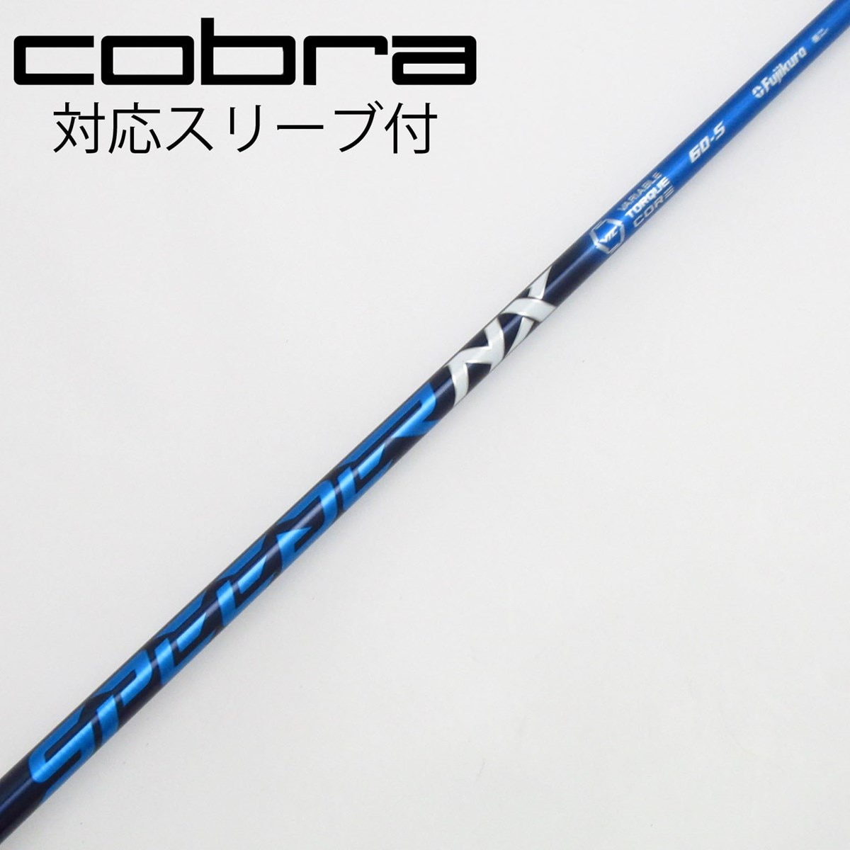 中古】Speeder NX フェアウェイウッド用_スリーブ付 Speeder NX