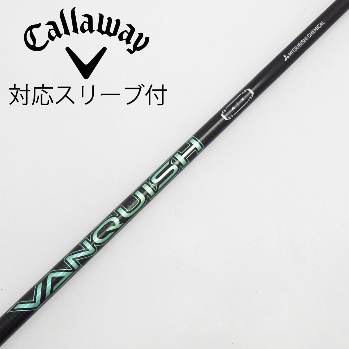 【中古】三菱ケミカル　MITSUBISHI CHEMICAL　三菱ケミカル シャフト ドライバー用_スリーブ付  カーボンシャフト 5002739814_p01_01.jpg