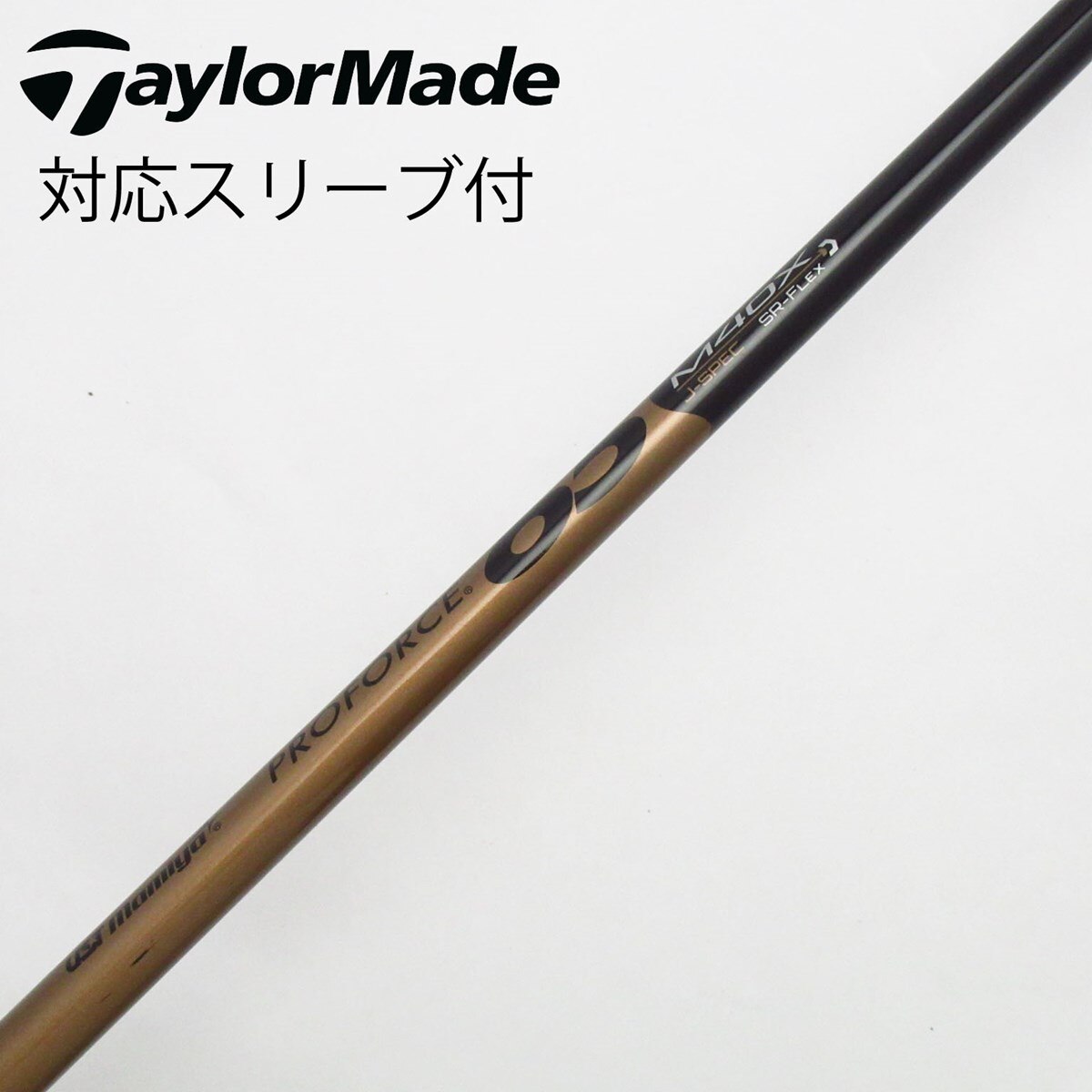 M40X J-SPEC フレックスS ミニドライバー用　テーラーメイドスリーブ M40X J-SPEC フレックスS ミニドライバー用 テーラーメイド