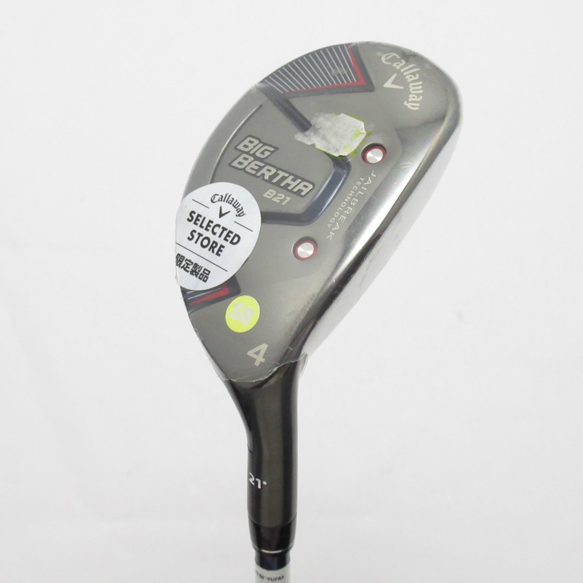 Callaway - ビッグバーサB21 Amazon.com : Callaway Big Bertha B21 Hybrid (Left , Graphite
