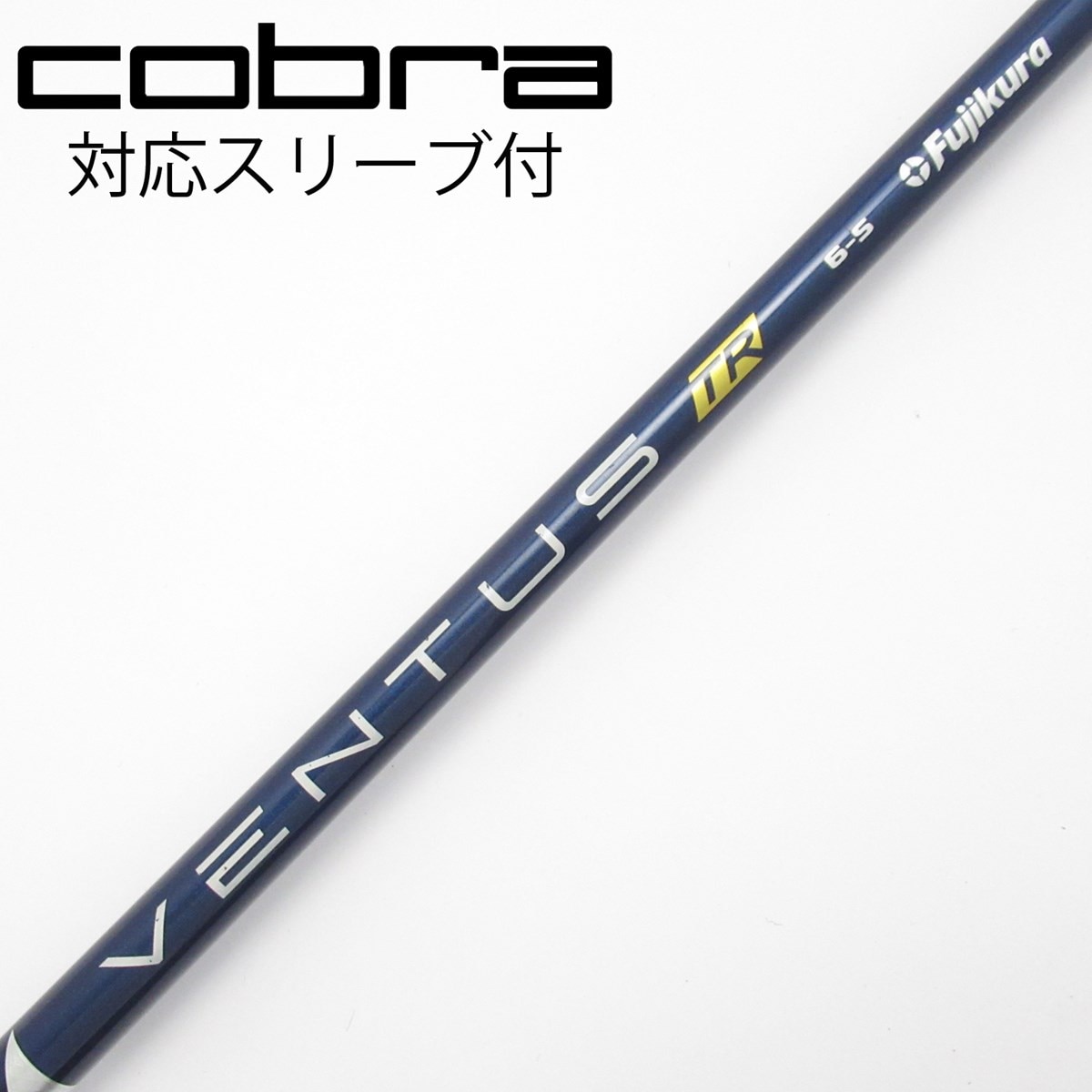 中古】VENTUS TR BLUE(VELOCOREあり) ドライバー用_スリーブ付
