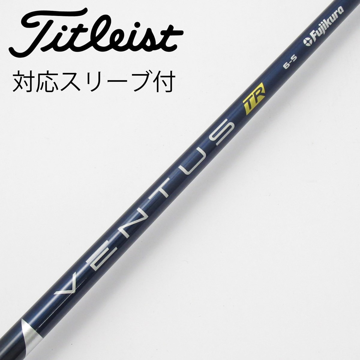 VENTUS TR BLUE 6 X VELOCORE タイトリスト　ドライバー Fujikura Ventus TR Graphite Wood Shafts - GolfWorks Canada