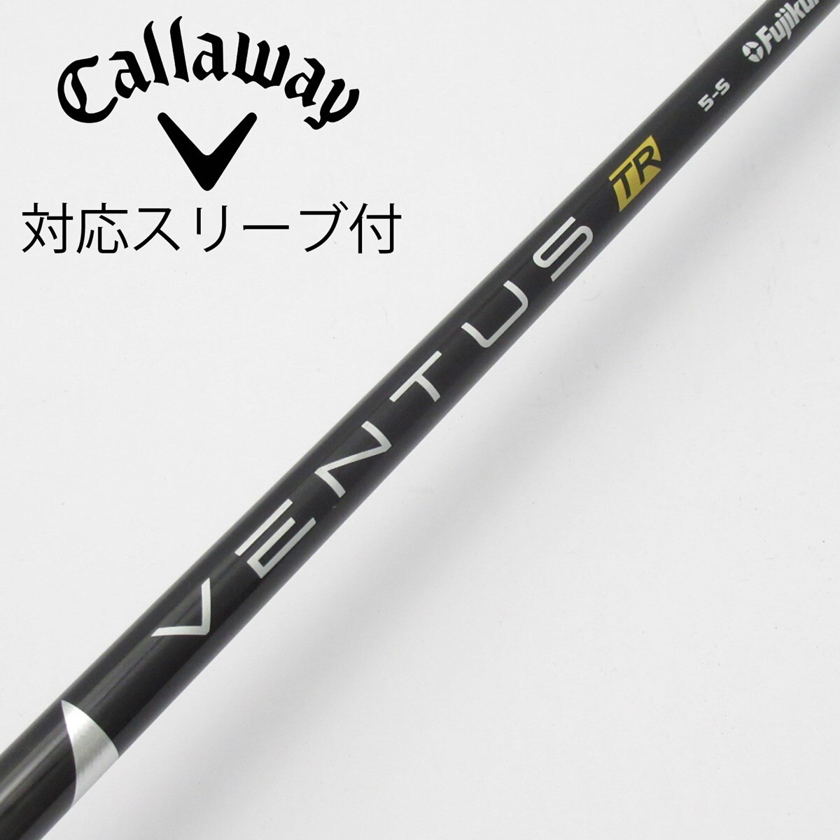 中古】VENTUS TR BLACK(VELOCOREあり) ドライバー用_スリーブ付