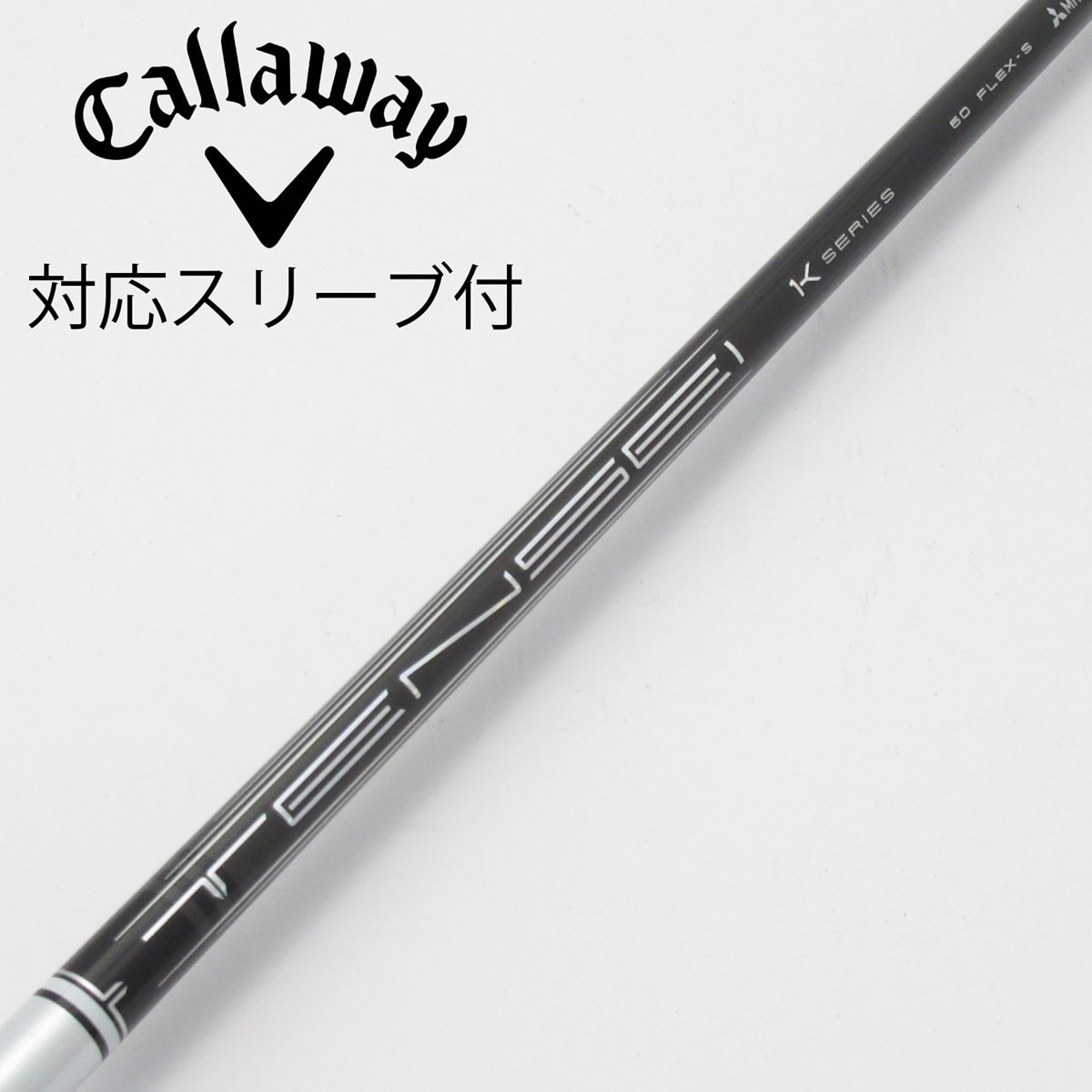 中古】TENSEI Pro White 1K ドライバー用_スリーブ付 TENSEI Pro