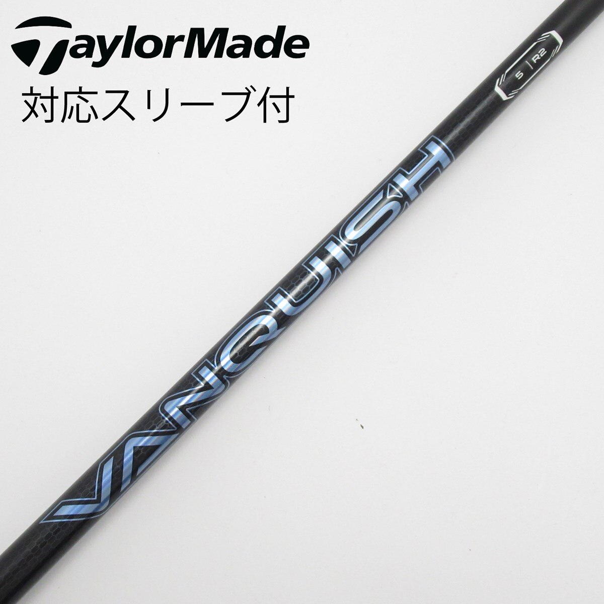中古】VANQUISH ドライバー用_スリーブ付 VANQUISH 5 R2 CD(シャフト