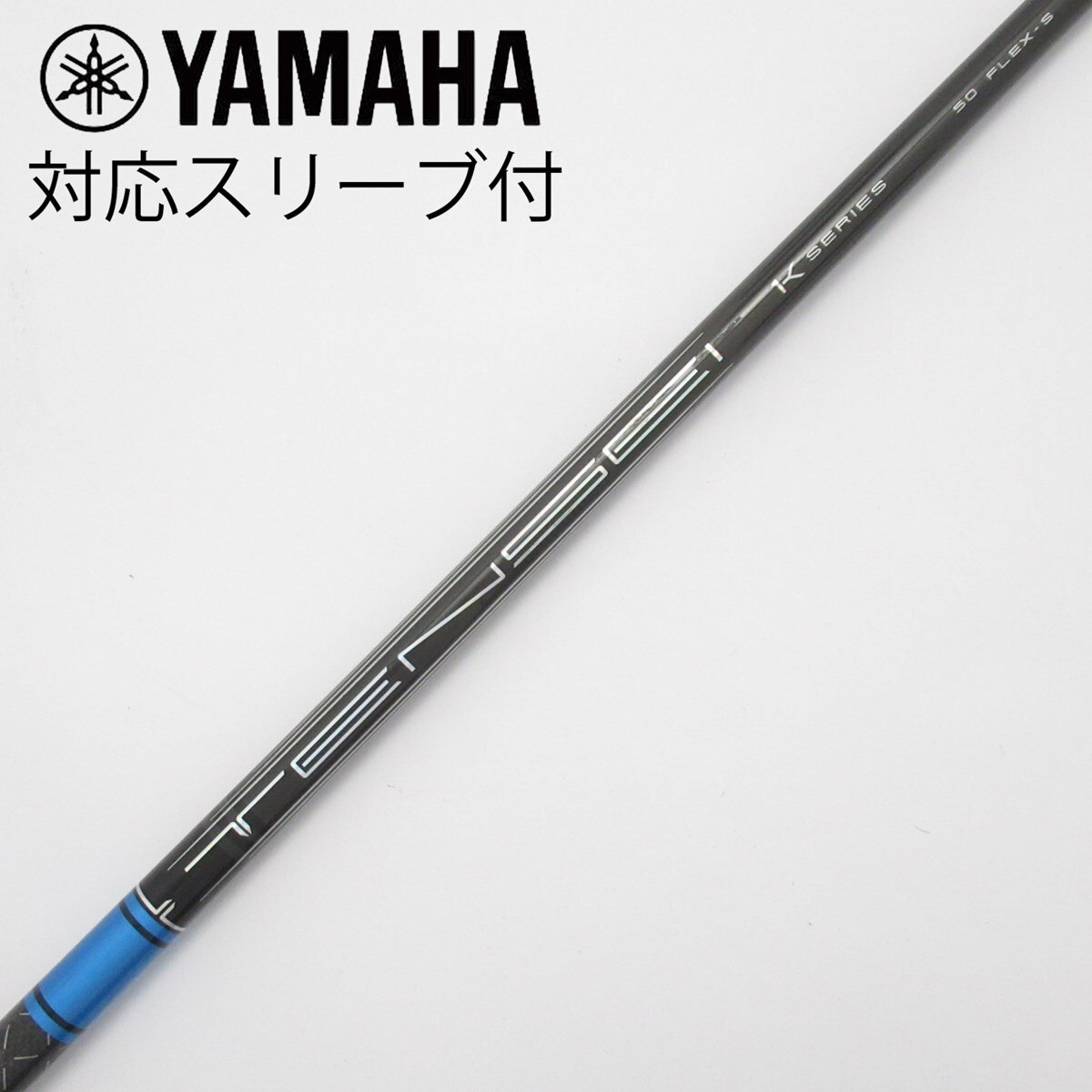 クラブ TENSEI PRO BLUE 1K 50X YAMAHA Mitsubishi Tensei Pro Blue 1K Graphite Shaft – Grips4Less