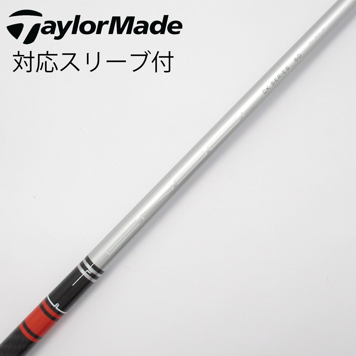 三菱ケミカル テーラーメイド スリーブ付TENSEI CK ブルー 60S 1W 2305h000040697_t.jpg