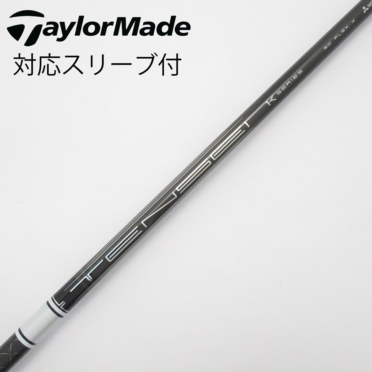 中古】TENSEI Pro White 1K ドライバー用_スリーブ付 TENSEI Pro White