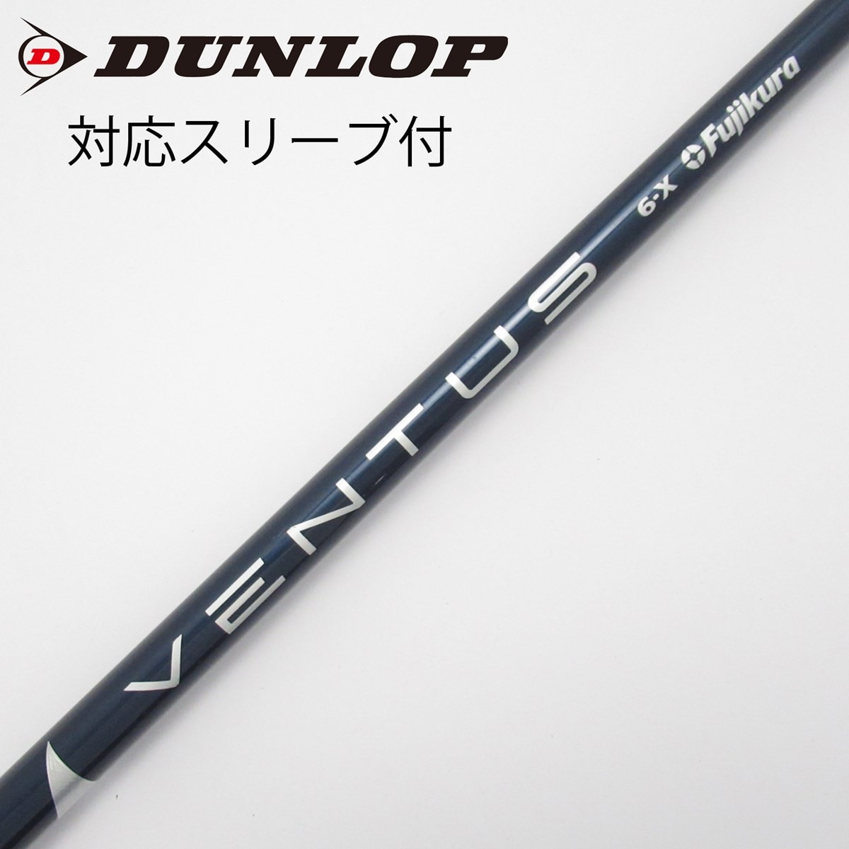 中古】VENTUS BLUE(VELOCOREあり) ドライバー用_スリーブ付