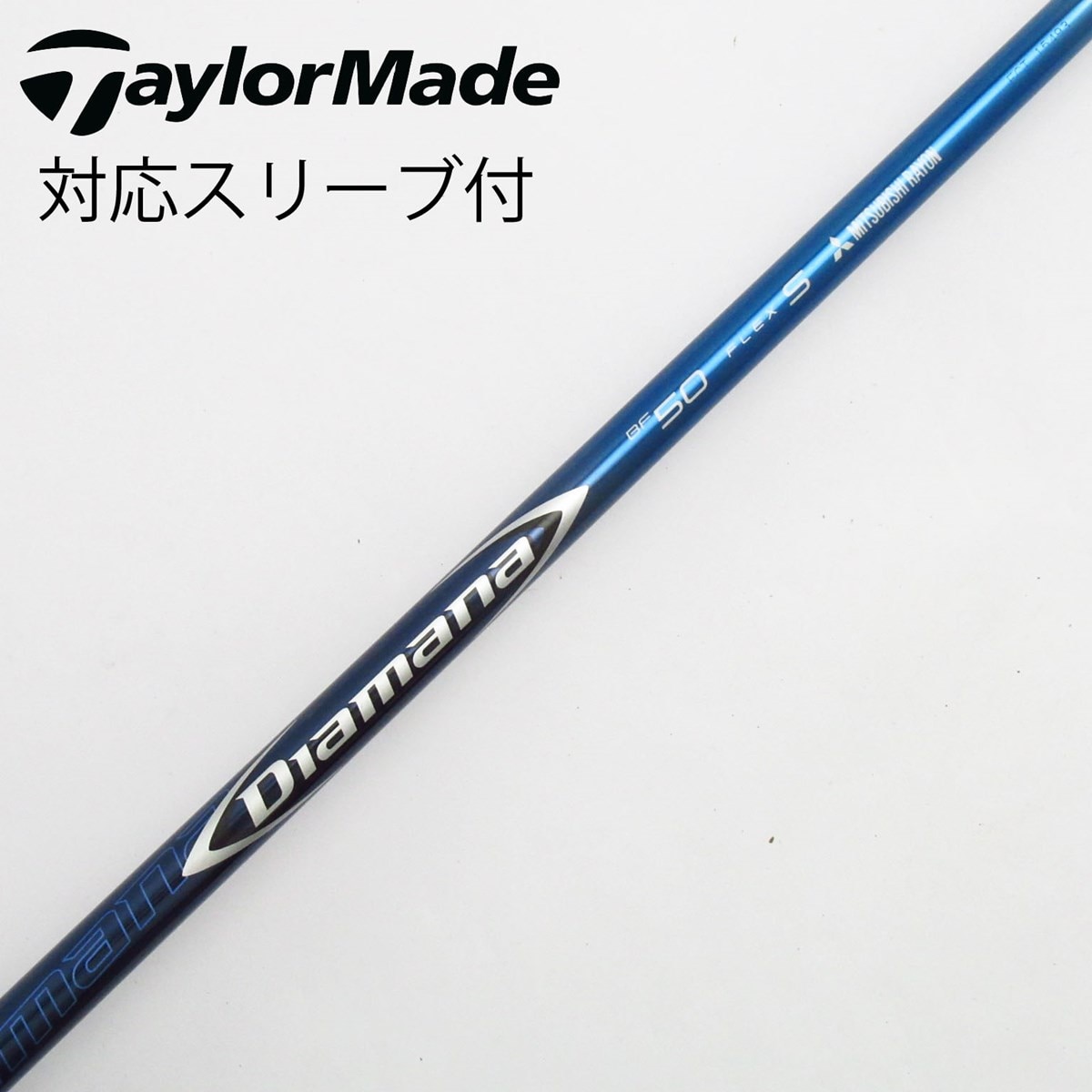 Diamana BF 50S SRIXONスリーブ付き 1909h000030128_t.jpg