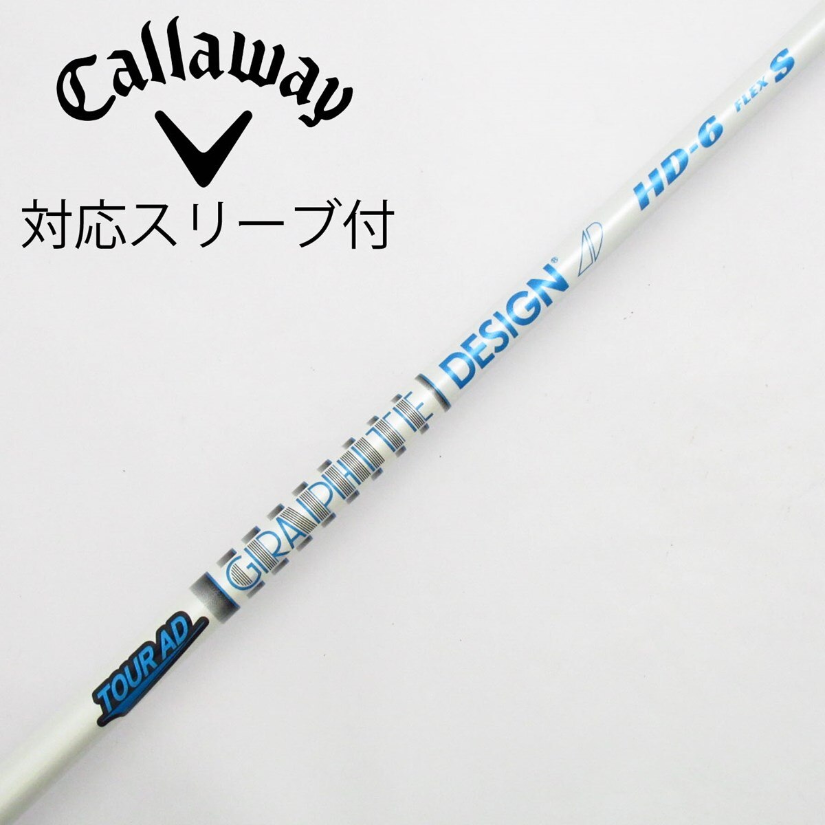 TourAD HD-6S スリクソン用スリーブ付ドライバー用シャフト(訳