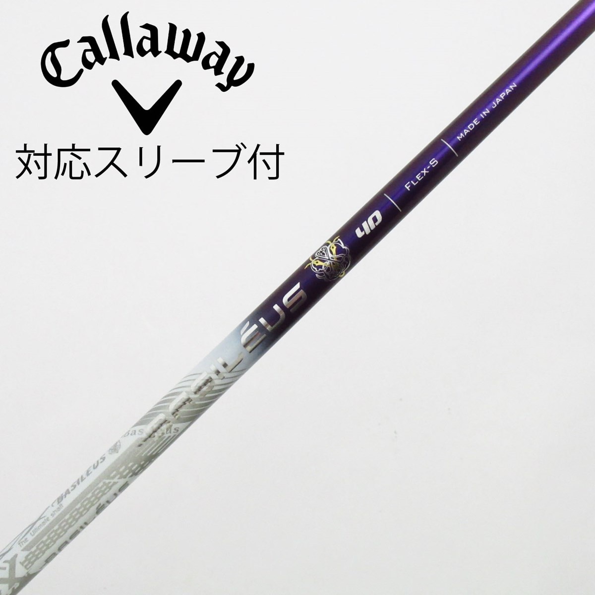 DUNLOP - 【ダンロップスリーブ付きシャフト！】トライファス　バシレウスβ　60X DUNLOP - 【ダンロップスリーブ付きシャフト！】トライファス