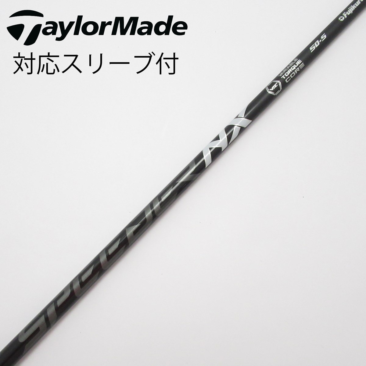 Fujikura NXグリーン 50R キャロウェイスリーブ フジクラ◇Speeder NX