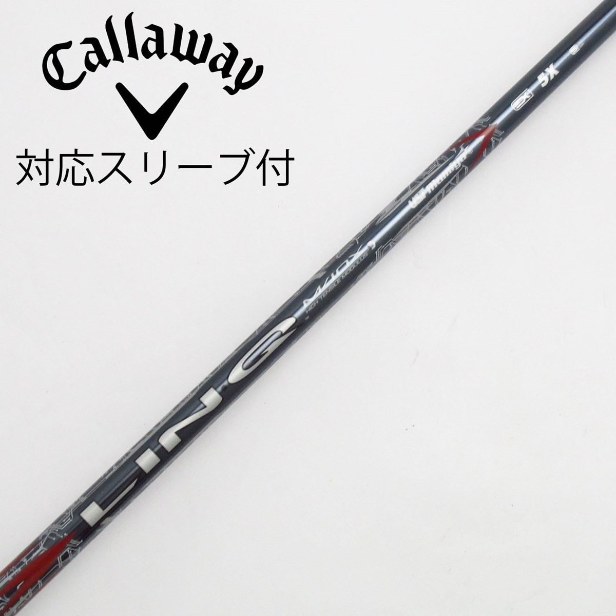 中古】LIN-Q RED EX ドライバー用_スリーブ付 LIN-Q RED EX 5
