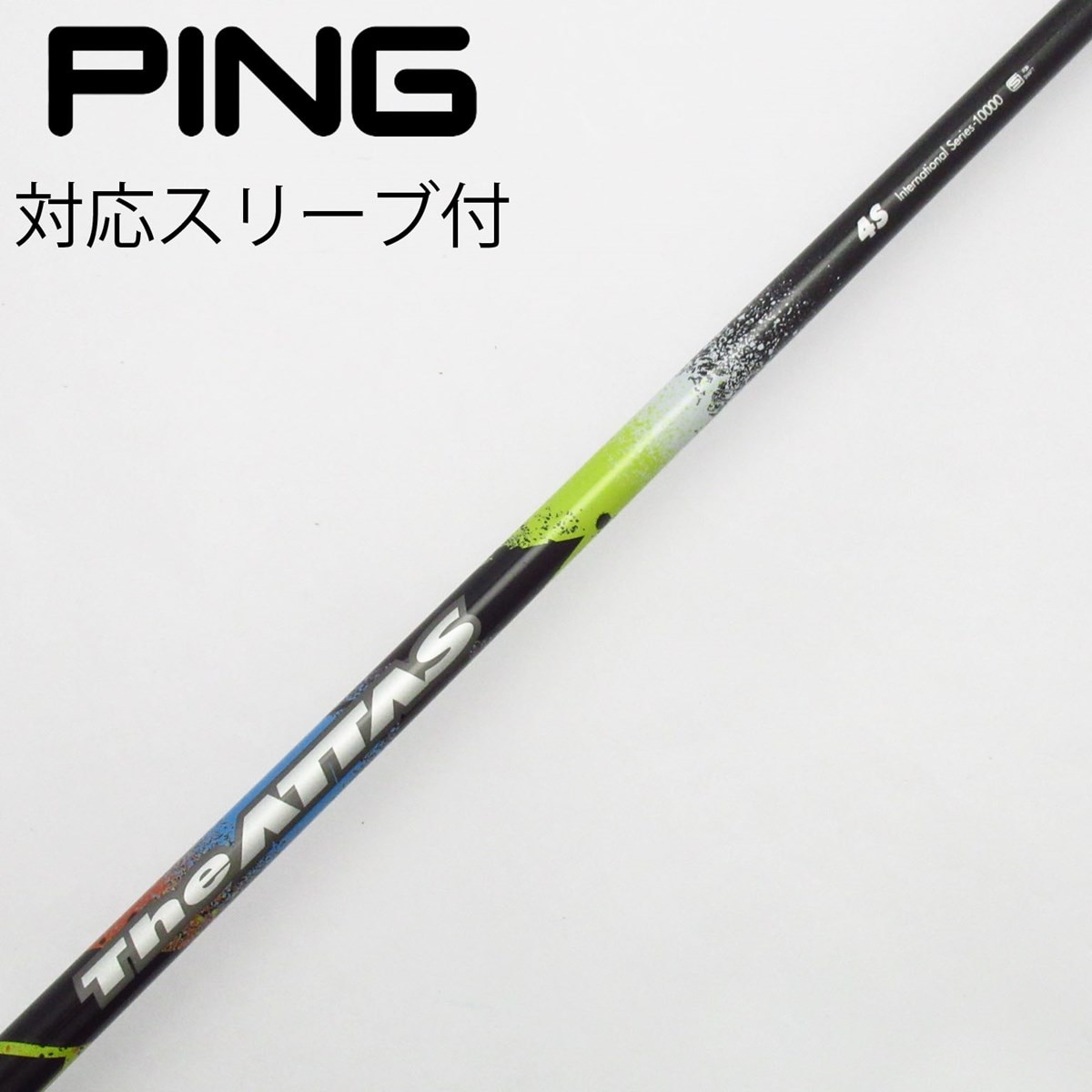 中古】THE ATTAS ドライバー用_スリーブ付 THE ATTAS 4 S C
