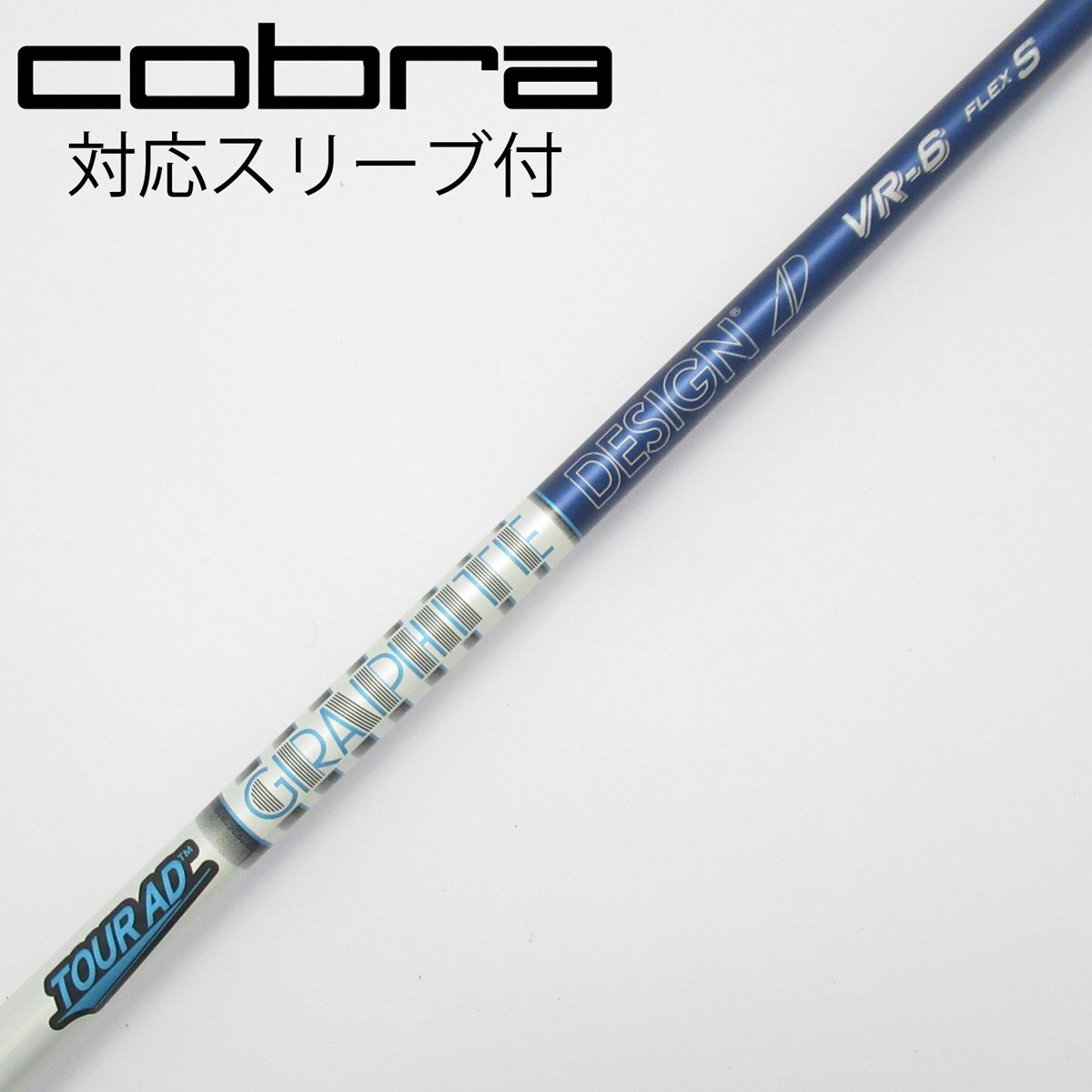 中古】Tour AD VR ドライバー用_スリーブ付 Tour AD VR-6 S C