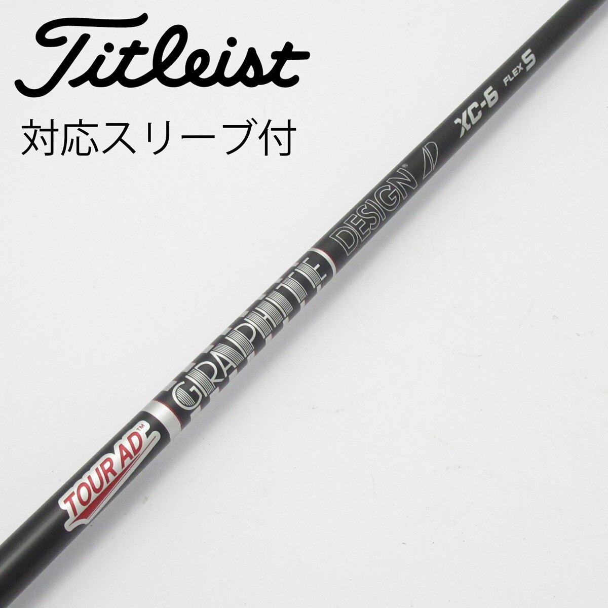 TaylorMade - 【中古・美品】 TOUR AD  XC-6  flex-S テーラーメイド　1W 楽天市場】ツアー ad xc 6の通販
