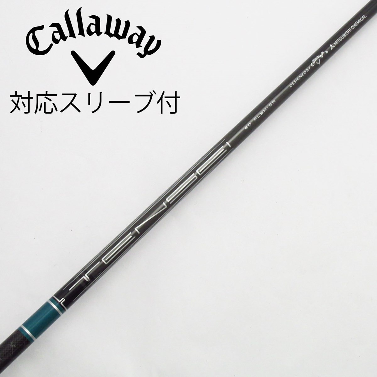Callaway Golf - Tsuyoshi 　キャロウェイスリーブ付きシャフトのみ 中古】キャロウェイ 純正シャフト フェアウェイウッド用_