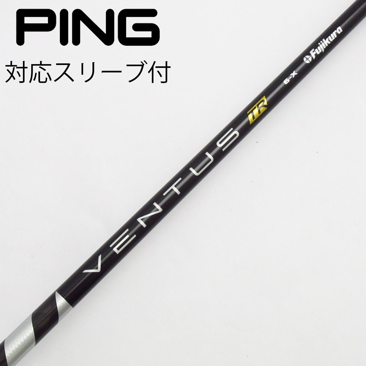VENTUS TR BLACK 6 x キャロウェイ スリーブ付き　ドライバー キャロウェイドライバー用 VENTUS TR BLACK スリーブ付き
