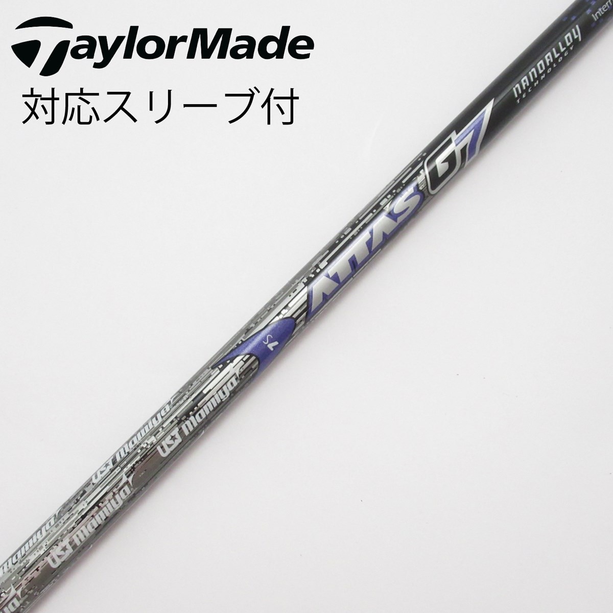 TaylorMade - ATTAS G7(6S)★テーラーメイドスリーブ付☆ドライバーシャフト ATTAS G7 6S シャフト ドライバー テーラーメイド スリーブ付き