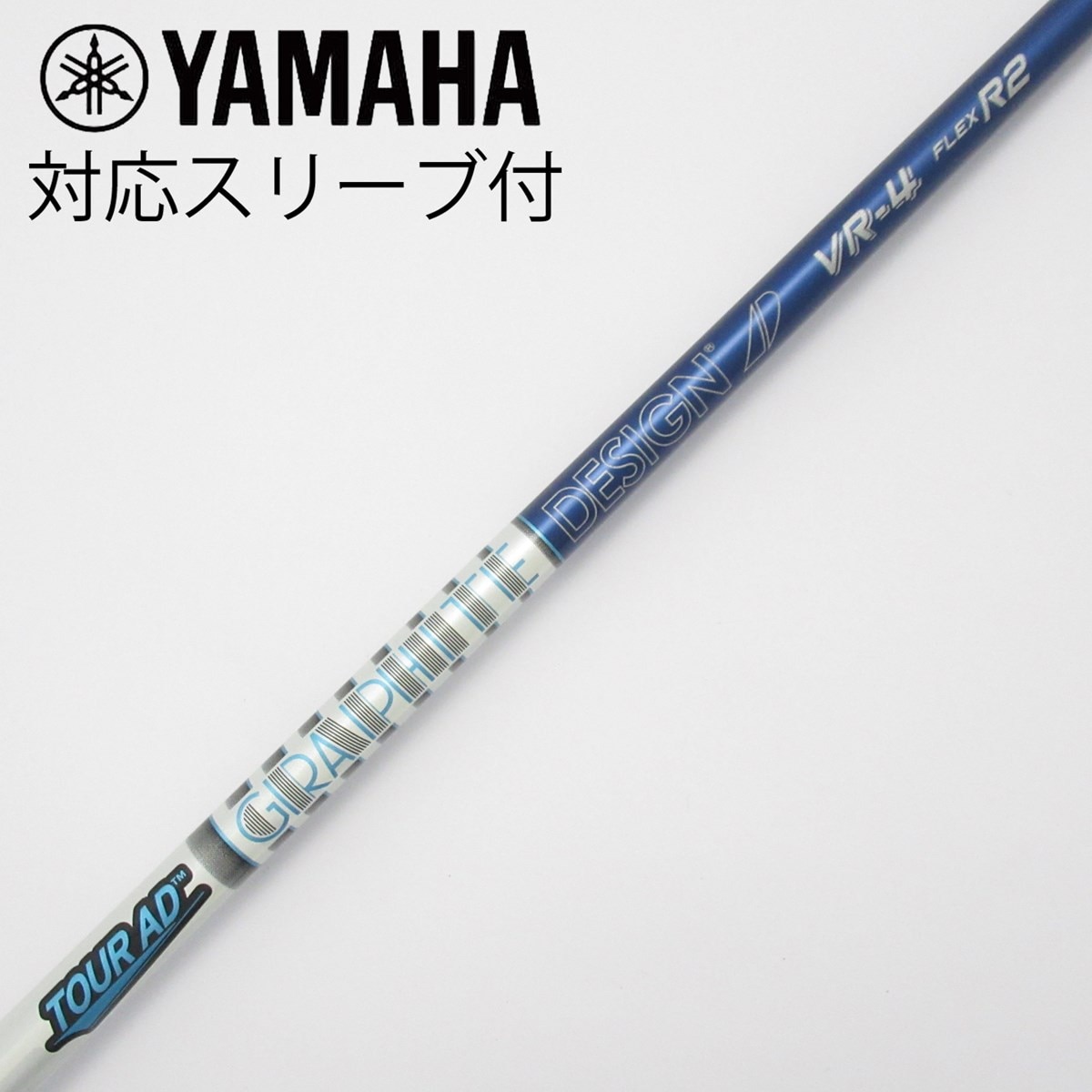 中古】Tour AD VR ドライバー用_スリーブ付 Tour AD VR-4 R2 C