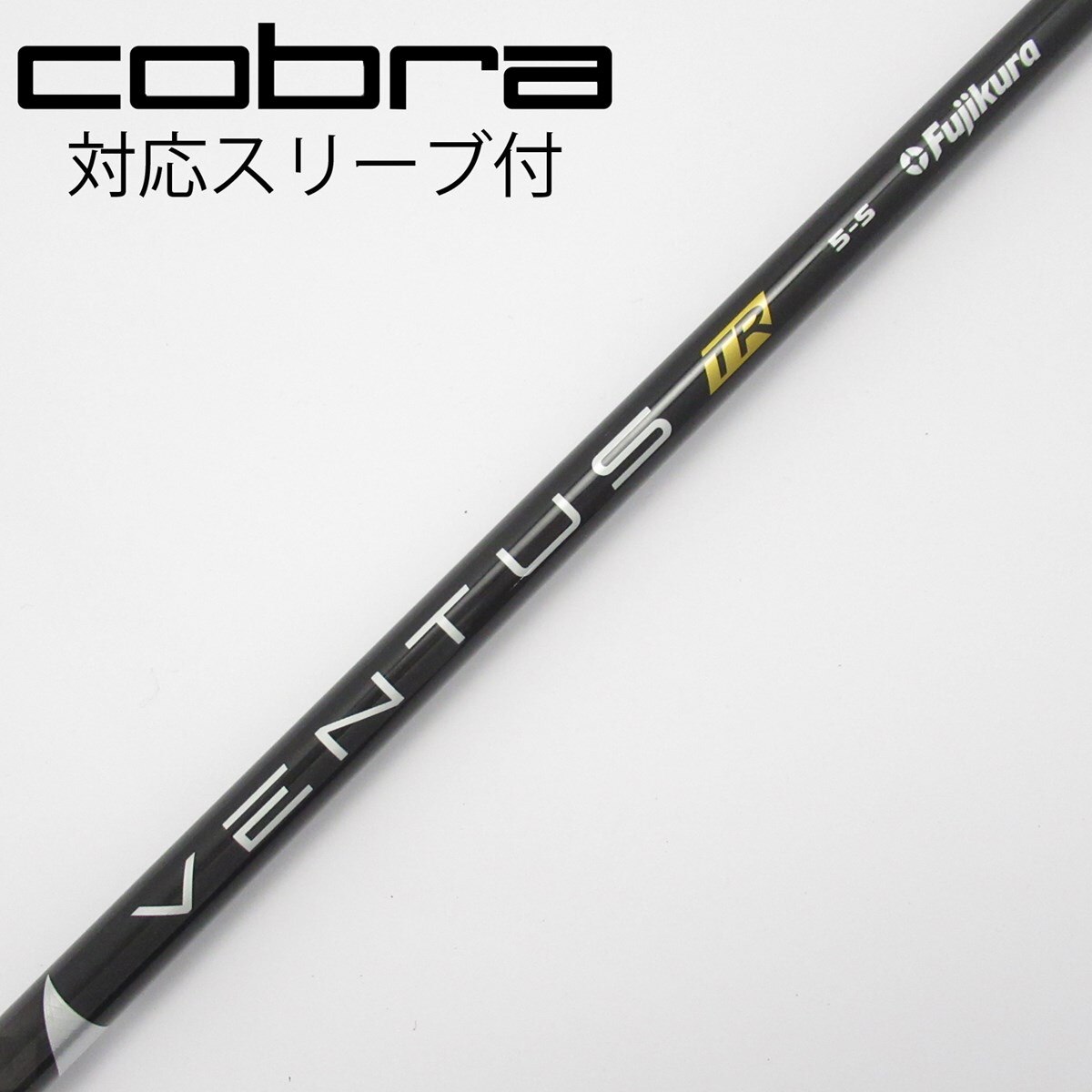 中古】VENTUS TR BLACK(VELOCOREあり) ドライバー用_スリーブ付
