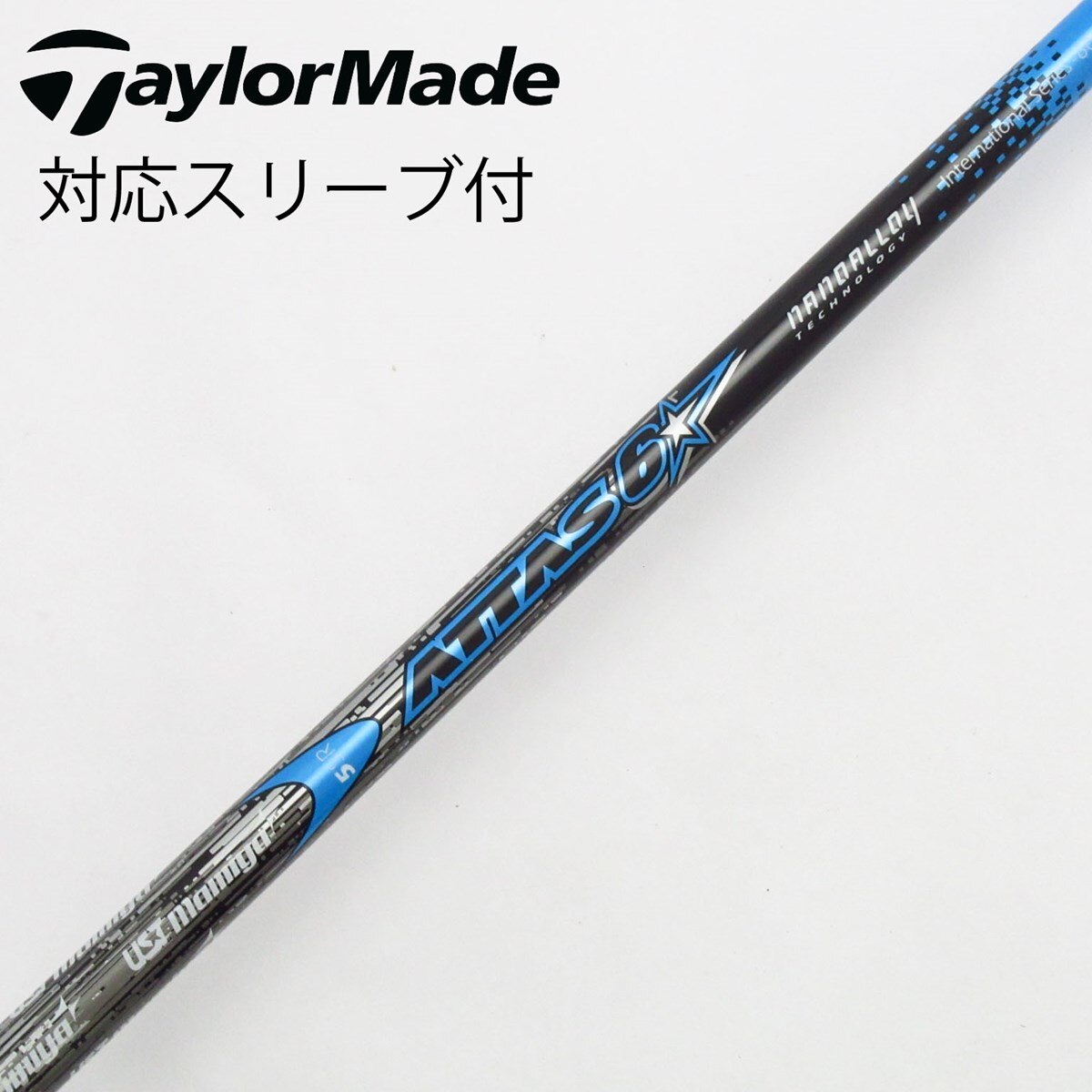 中古】ATTAS 6☆ ドライバー用_スリーブ付 ATTAS 6☆ 5 SR C