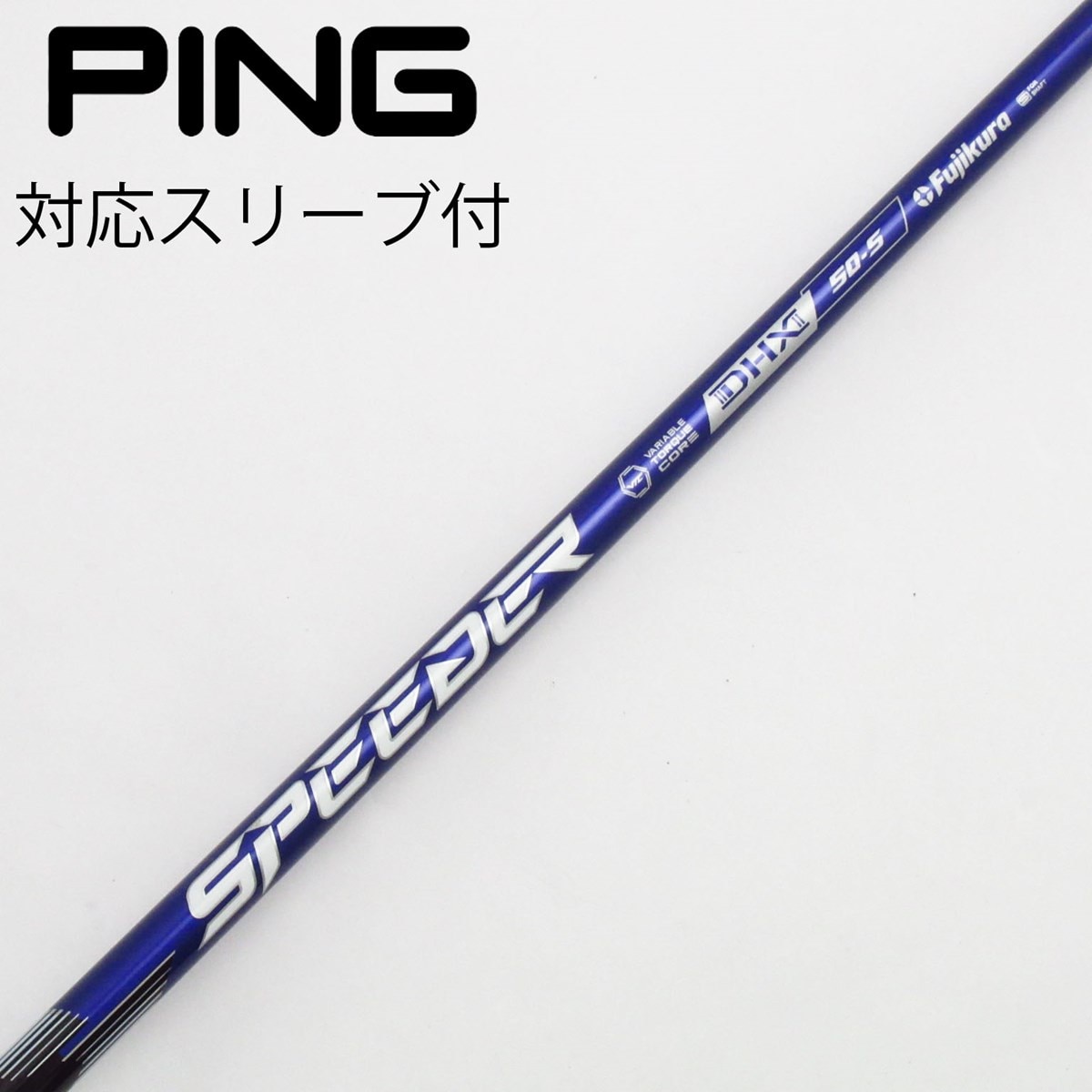 フジクラ スピーダーNX50S キャロウェイ スリーブ付 GolfPraid