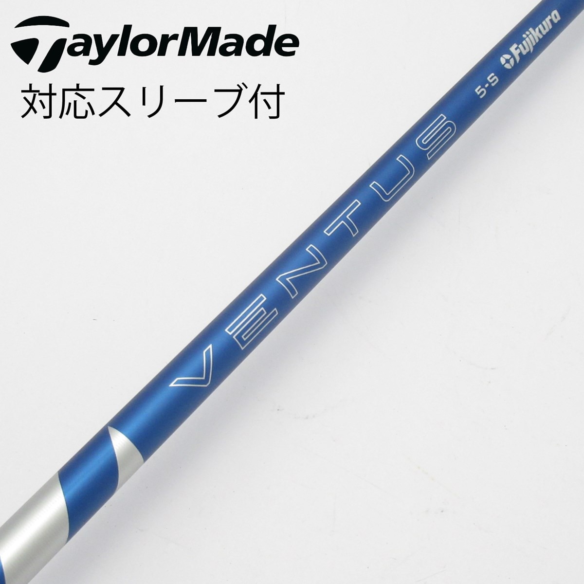 24 Ventus Blue 5X DR用 キャロウェイDRスリーブ付 24 Ventus Blue 5X DR用 キャロウェイDRスリーブ付 楽天市場