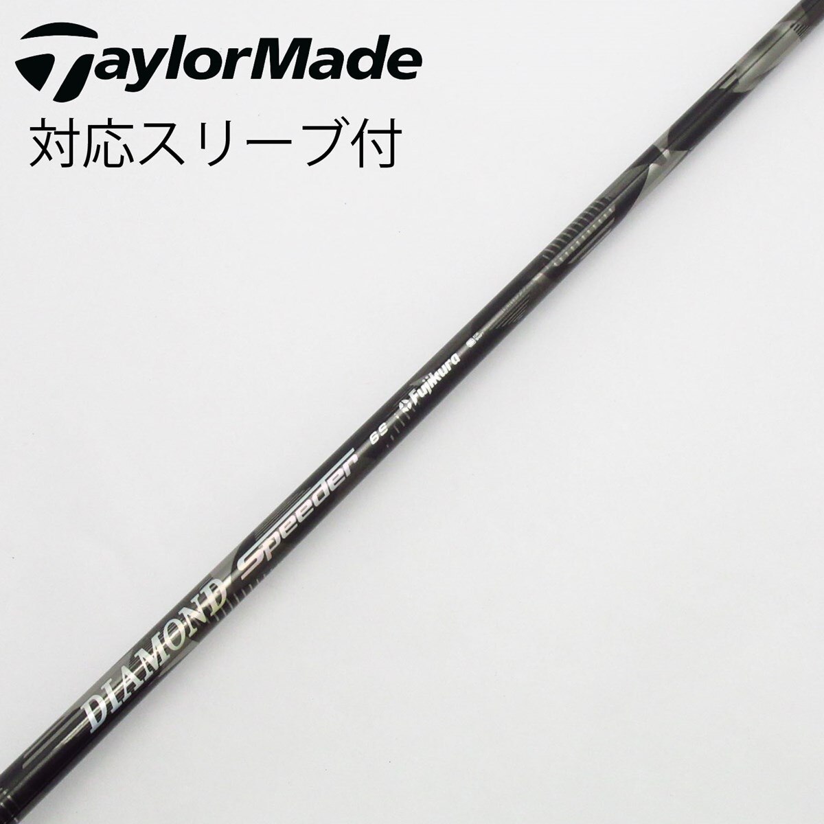 DAYTONA SPEEDER SR スリーブなし DAYTONA SPEEDER SR スリーブなし