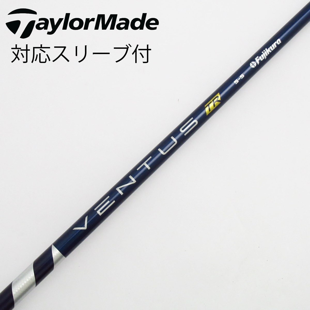 Fujikura - Ventus Blue 6S テーラーメイド スリーブ付 Velocore 中古】VENTUS BLUE(VELOCOREあり) ドライバー用_スリーブ付