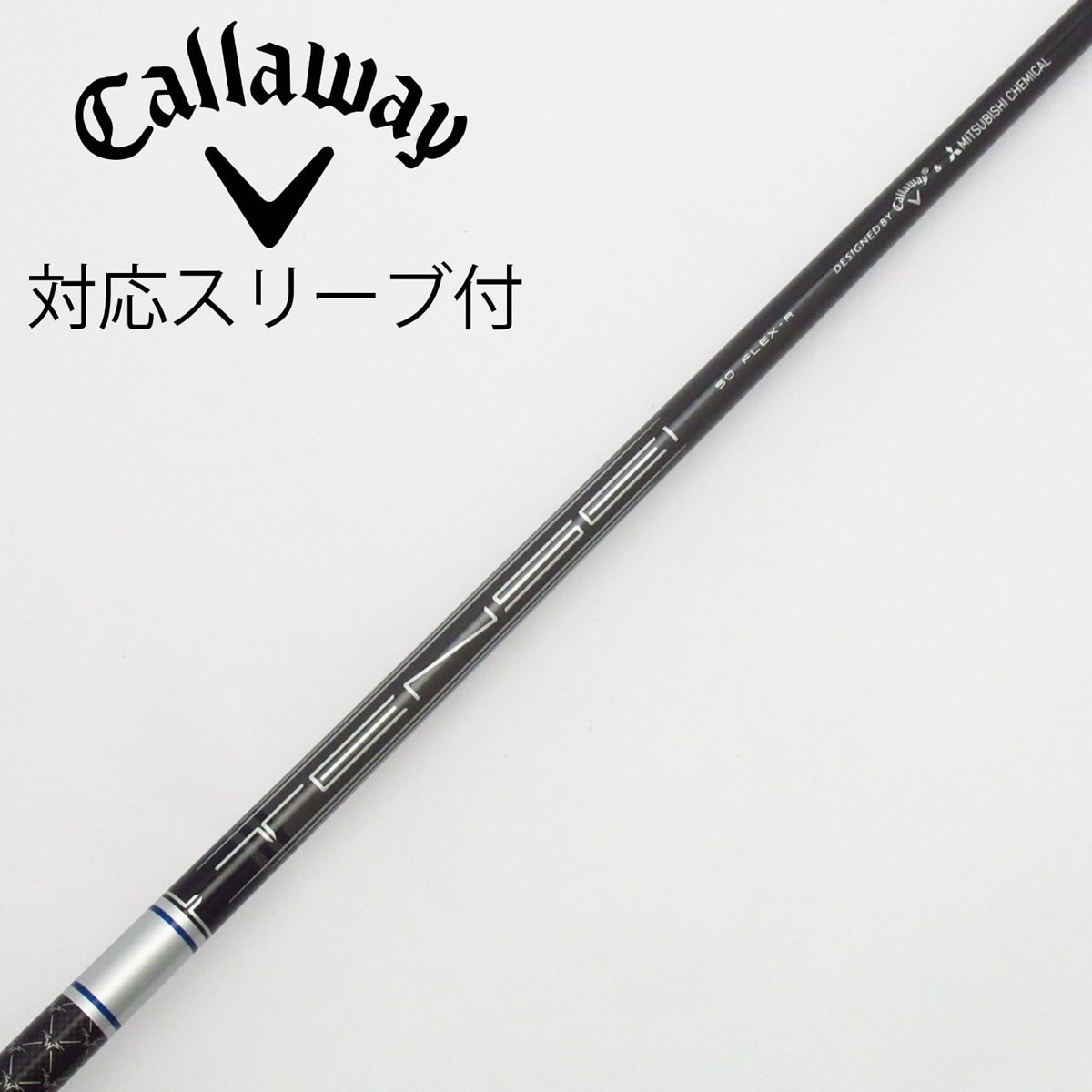 キャロウェイ 純正ドライバーシャフトTENSEI 50 for Callaway ゴルフクラブ ドライバーTENSEI 50 for Callaway シャフト