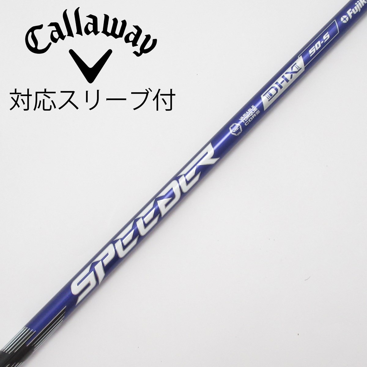 【即日発送】　青単サイバー　(エピタフ型) 5002759381_p01_01.jpg
