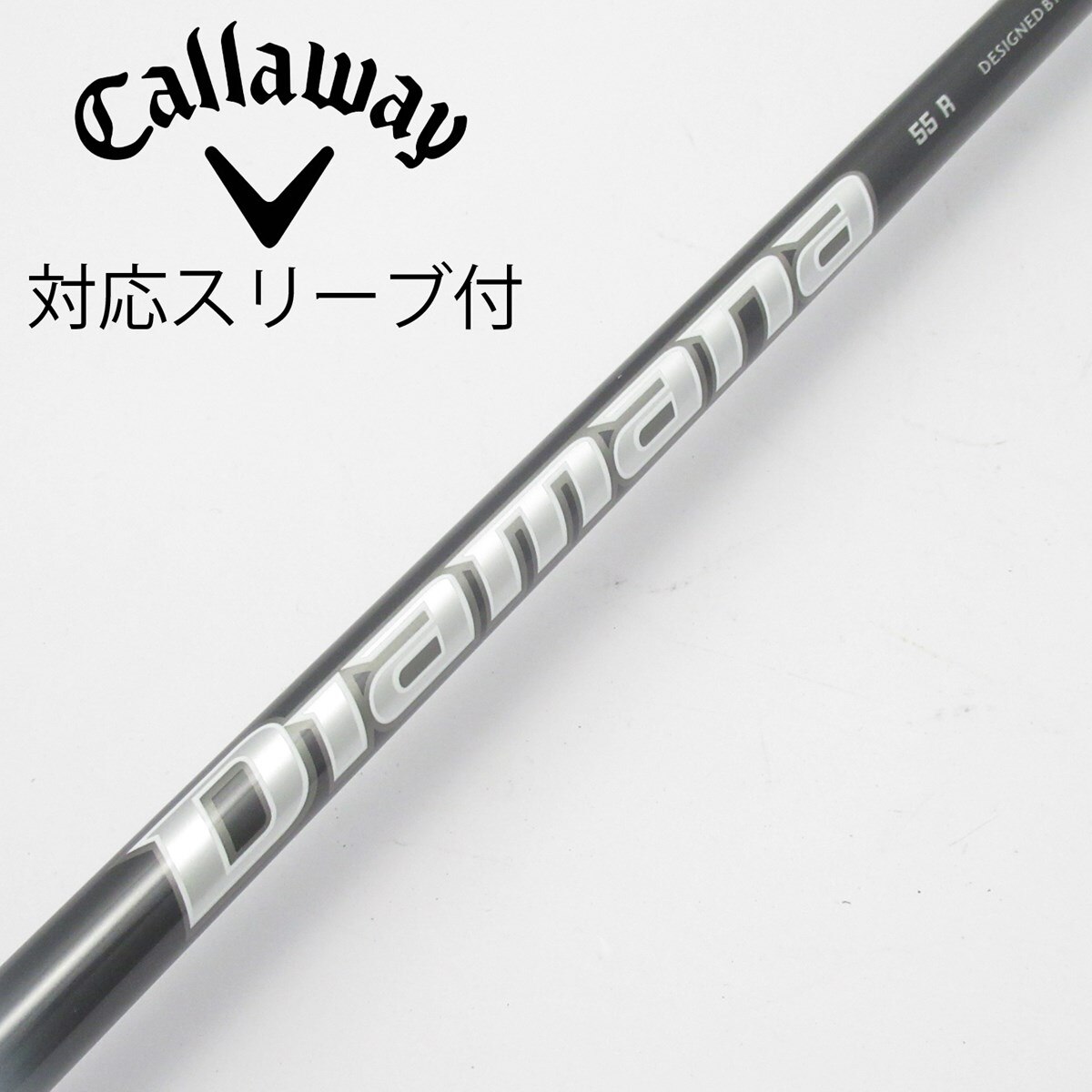 Callaway Golf - Diamana DF 60S キャロウェイ スリーブ付きシャフト ディアマナZF 60s ドライバーシャフト キャロウェイ スリーブ付き