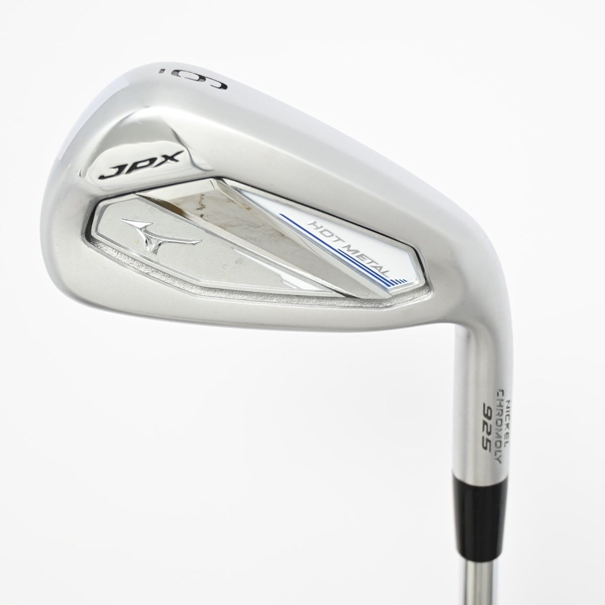 ミズノjpx925ホットメタル　アイアン７本セット未使用新品 ミズノJPX925ホットメタルHL試打評価｜寝かせただけじゃない