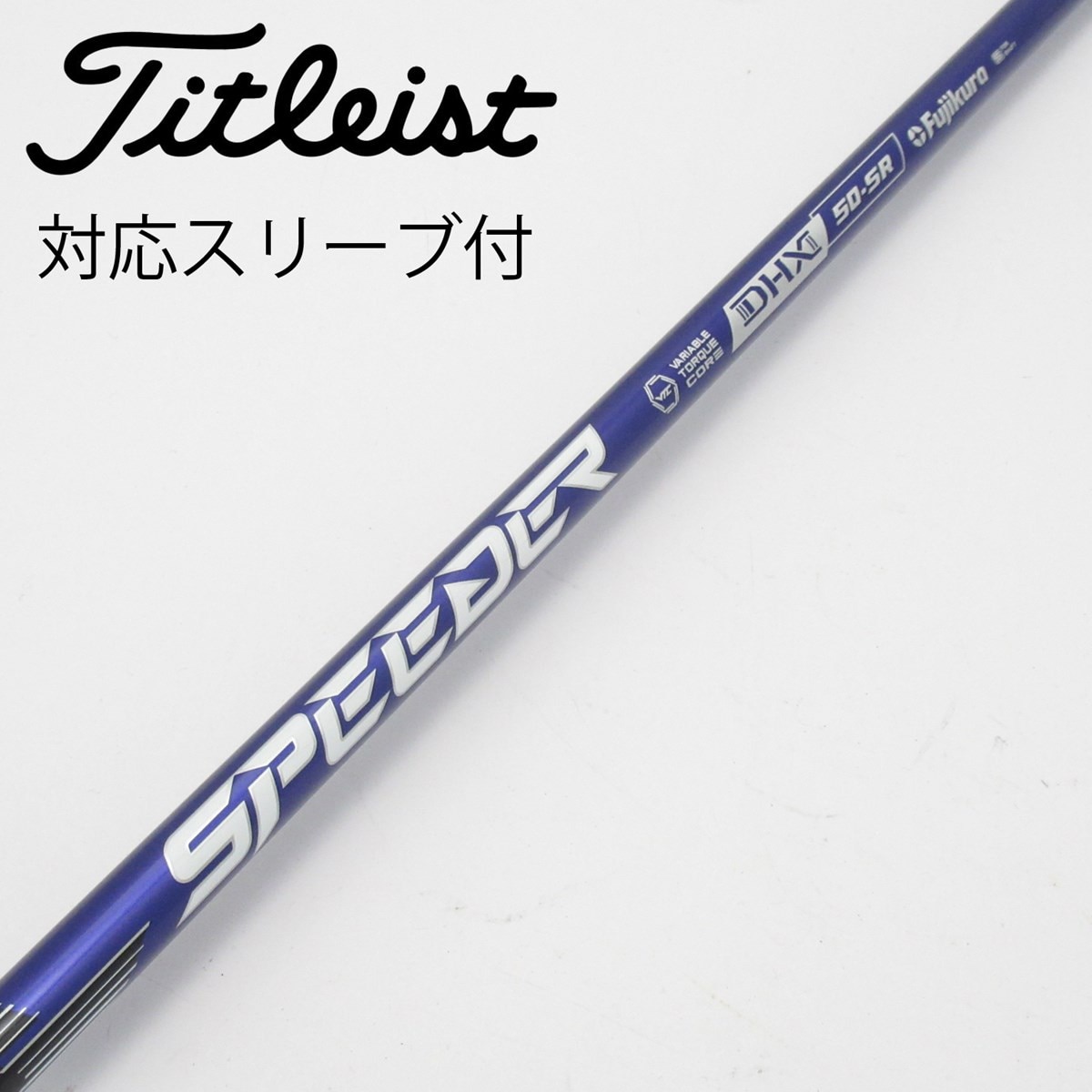 中古】Speeder NX VIOLET ドライバー用_スリーブ付 Speeder NX