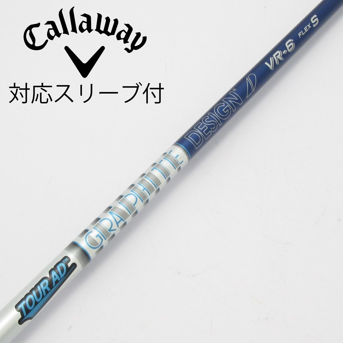 中古】Tour AD VR ドライバー用_スリーブ付 Tour AD VR-6 S C