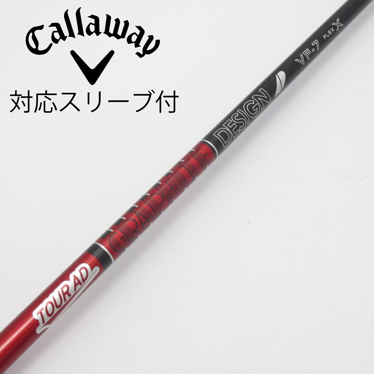 タイトリストスリーブ付き Tour-AD VF 7S 種類12：ツアーAD-VF 7 S ツアーAD VF タイトリストスリーブ付き