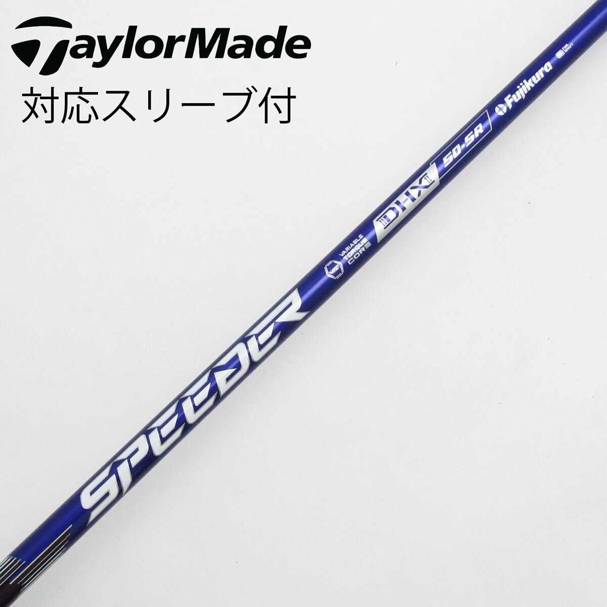 中古】Speeder NX VIOLET ドライバー用_スリーブ付 Speeder NX