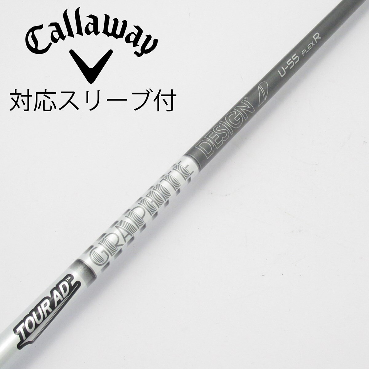 中古】グラファイトデザイン Tour AD グラファイトデザイン