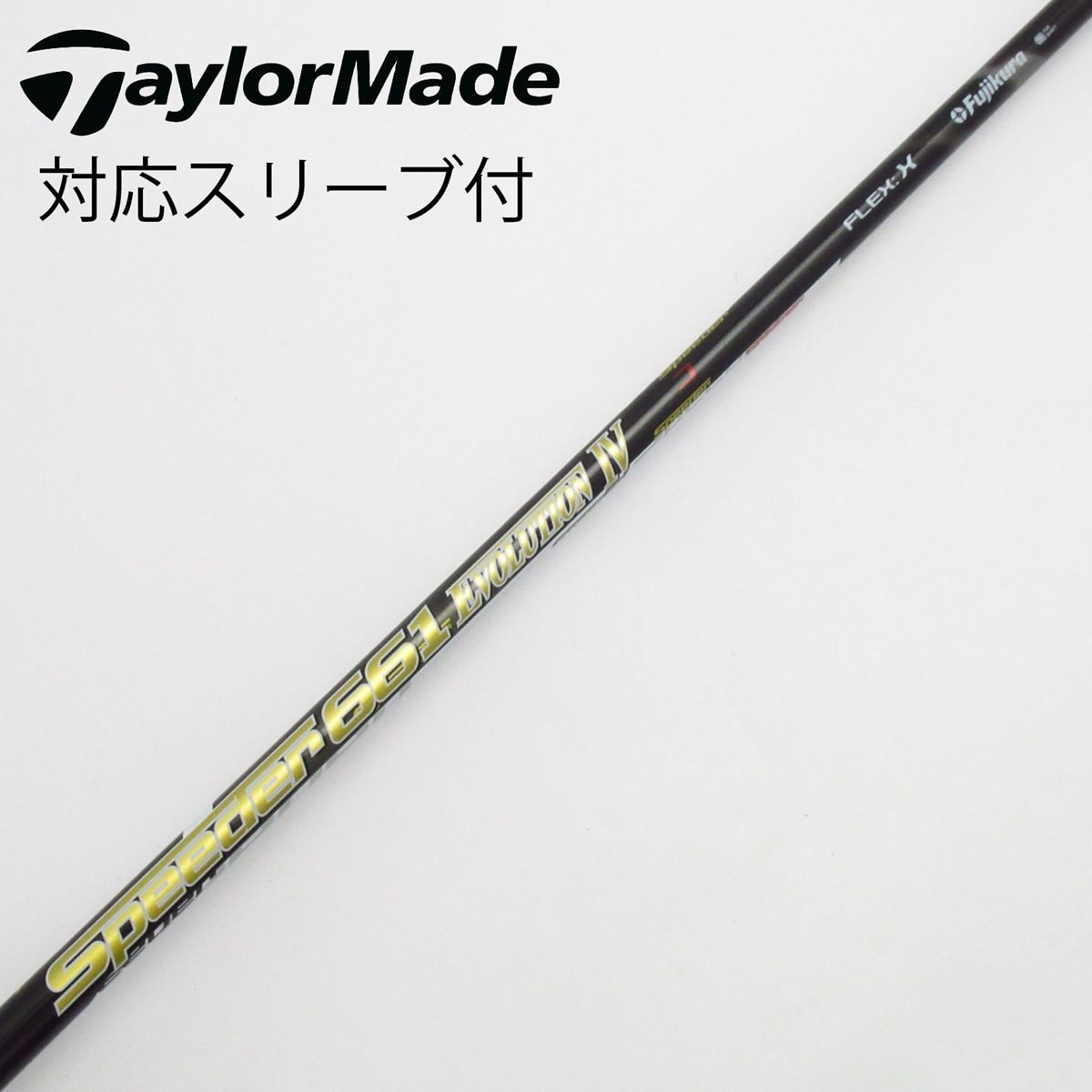 スピーダー 661 S エボリューション4 TMスリーブ ドライバー用 中古】Speeder EVOLUTION IV ドライバー用_スリーブ付 Speeder