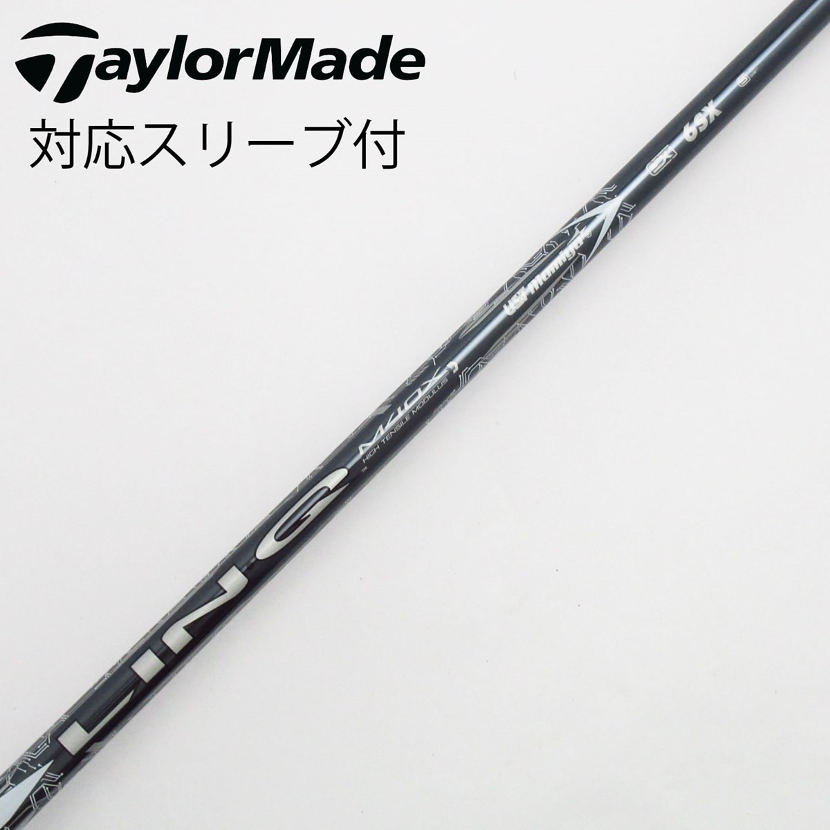 中古】LIN-Q WHITE EX ドライバー用_スリーブ付 LIN-Q WHITE EX 6 SX B