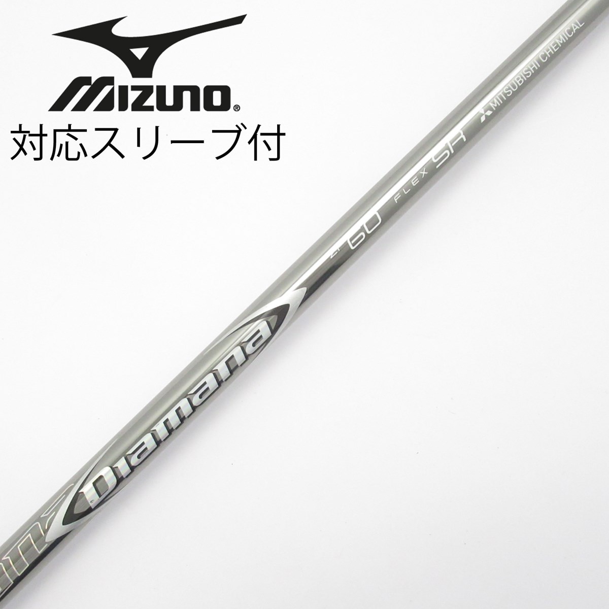 Gsh-352 Diamana シャフト単品 DF60 flexS スリーブ付 中古】Diamana ZF ドライバー用_スリーブ付 Diamana ZF60 SR C