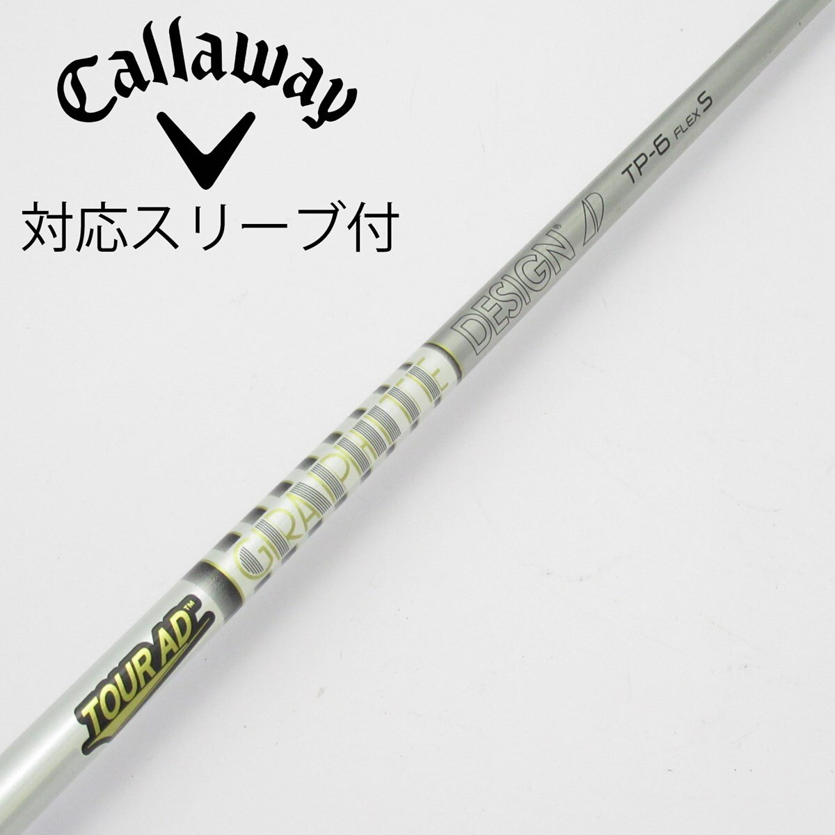中古】Tour AD TP ドライバー用_スリーブ付 Tour AD TP-6 S C